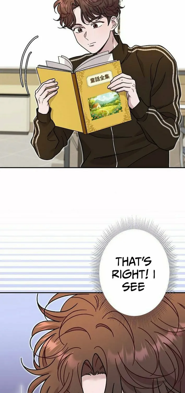 The Art Student Who Lived Twice Chapter 33 page 44 - 