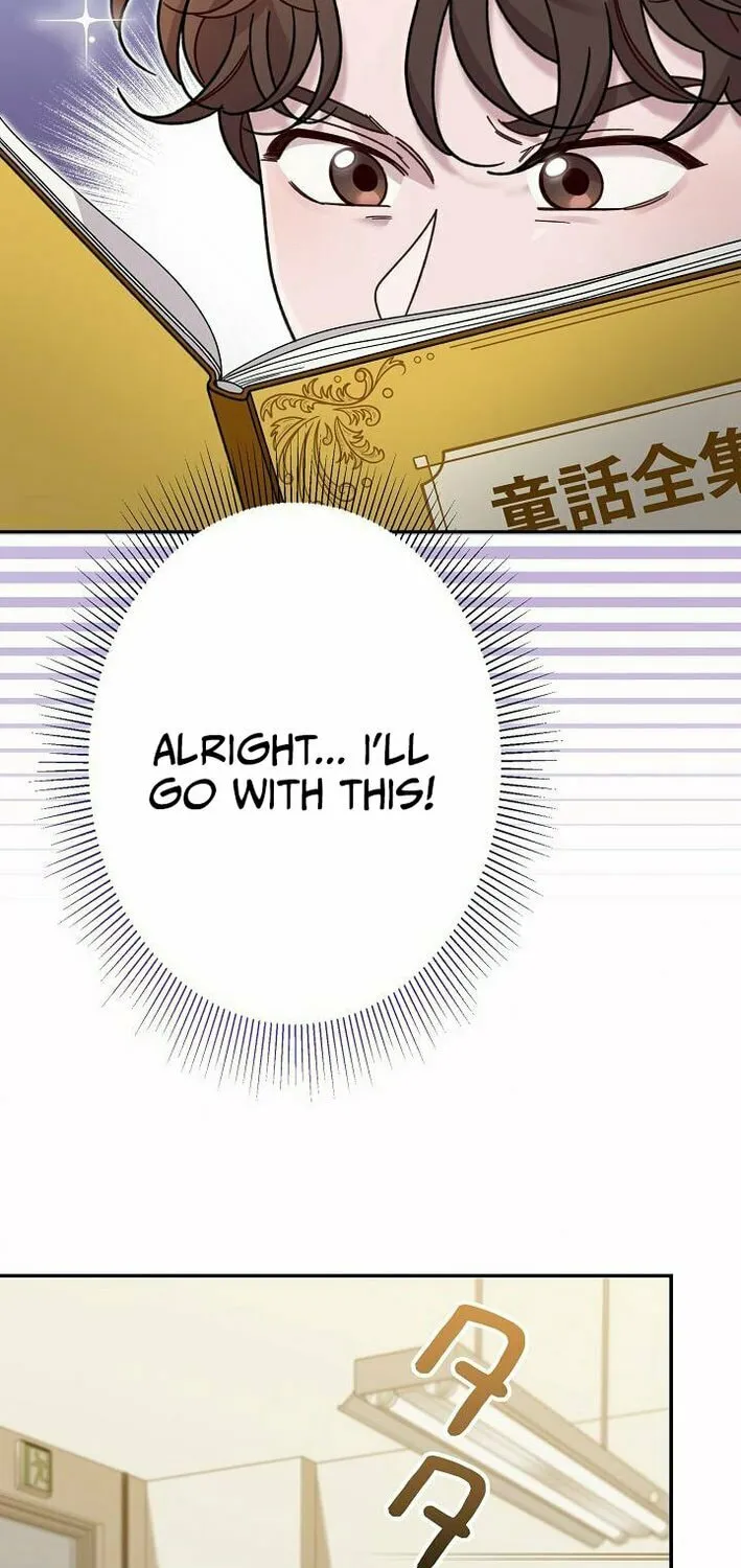 The Art Student Who Lived Twice Chapter 33 page 45 - 