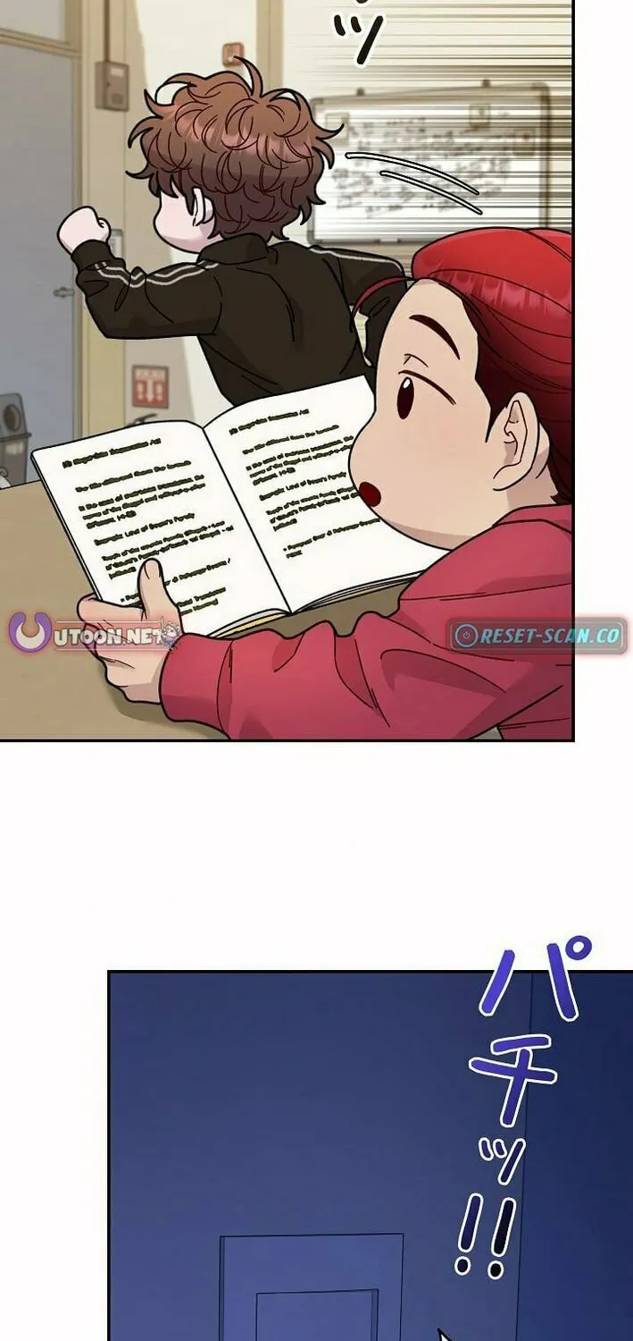 The Art Student Who Lived Twice Chapter 33 page 46 - 