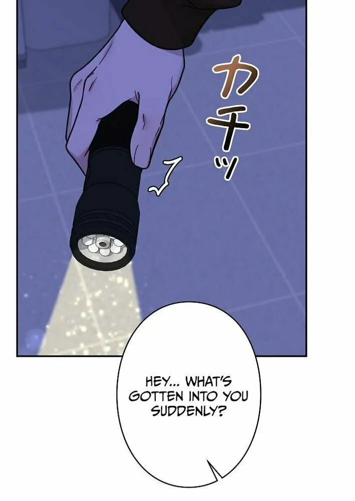 The Art Student Who Lived Twice Chapter 33 page 49 - 