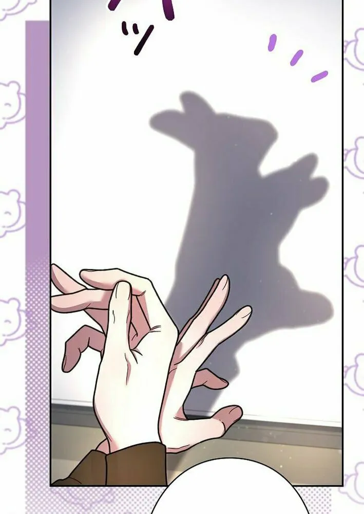 The Art Student Who Lived Twice Chapter 33 page 56 - 