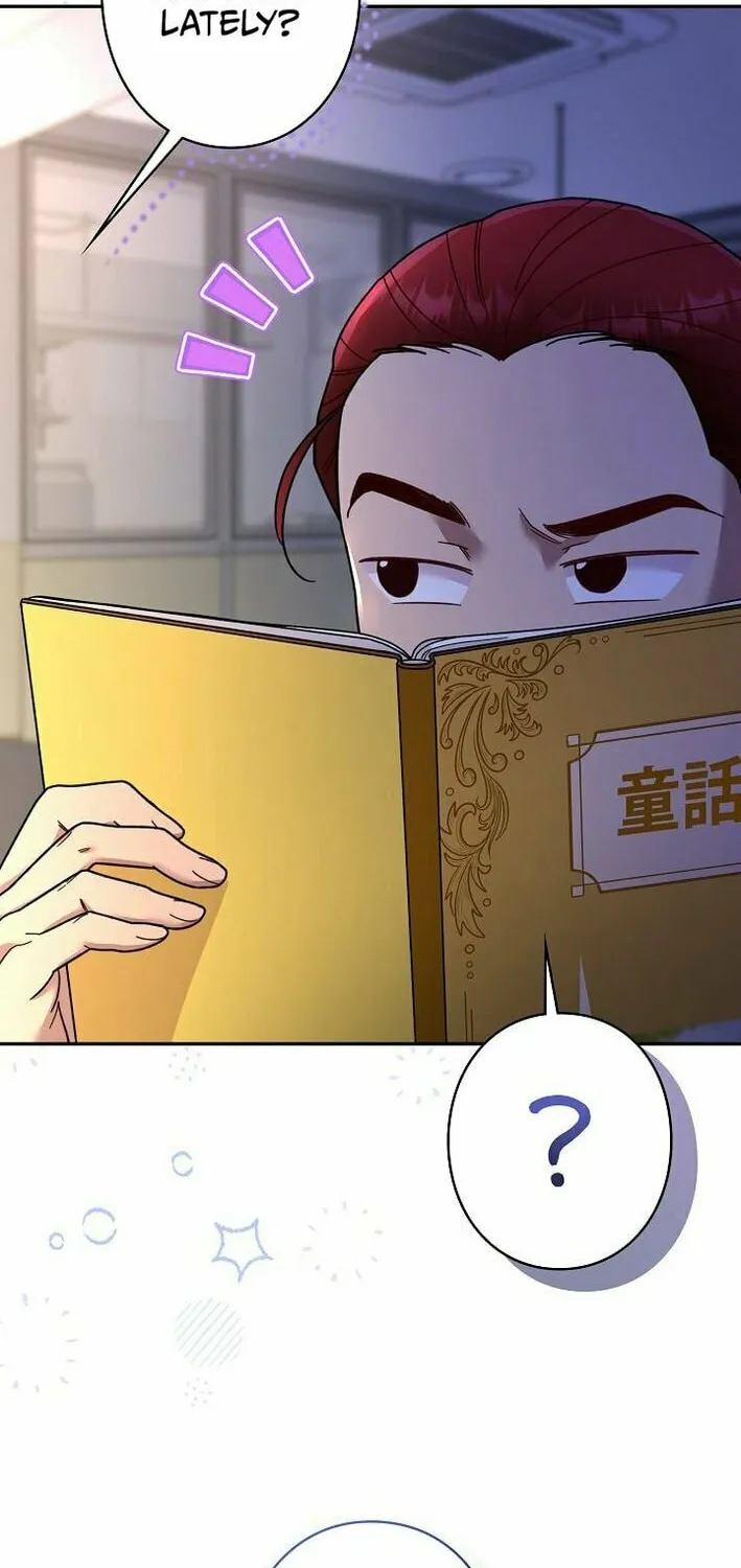 The Art Student Who Lived Twice Chapter 33 page 60 - 