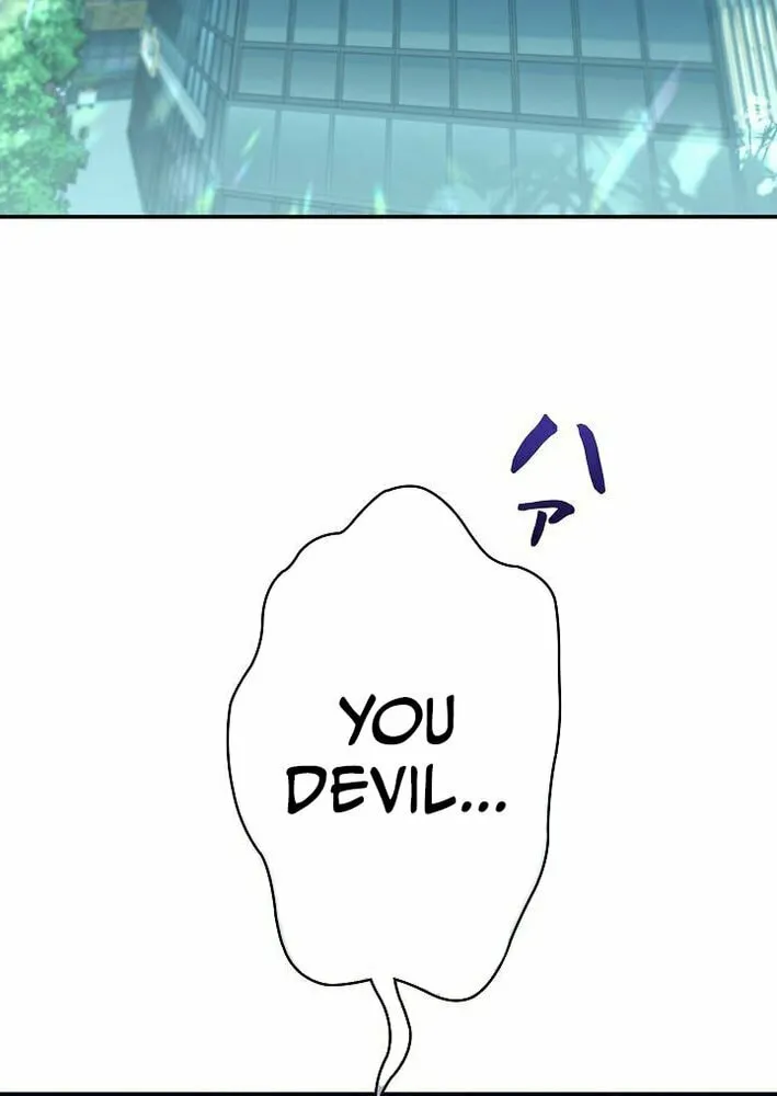 The Art Student Who Lived Twice Chapter 33 page 63 - 