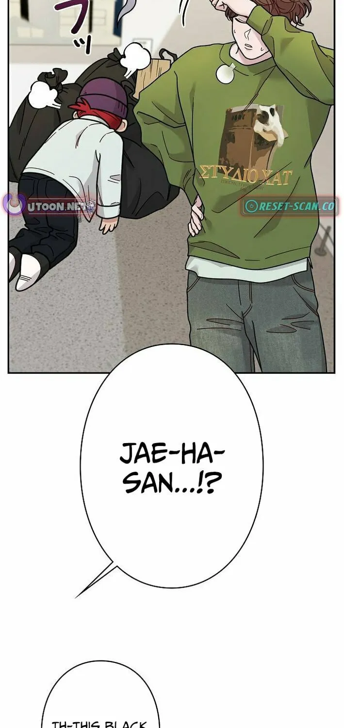 The Art Student Who Lived Twice Chapter 33 page 67 - 