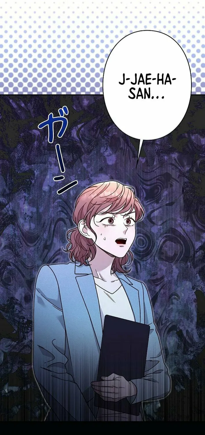 The Art Student Who Lived Twice Chapter 34 page 2 - 