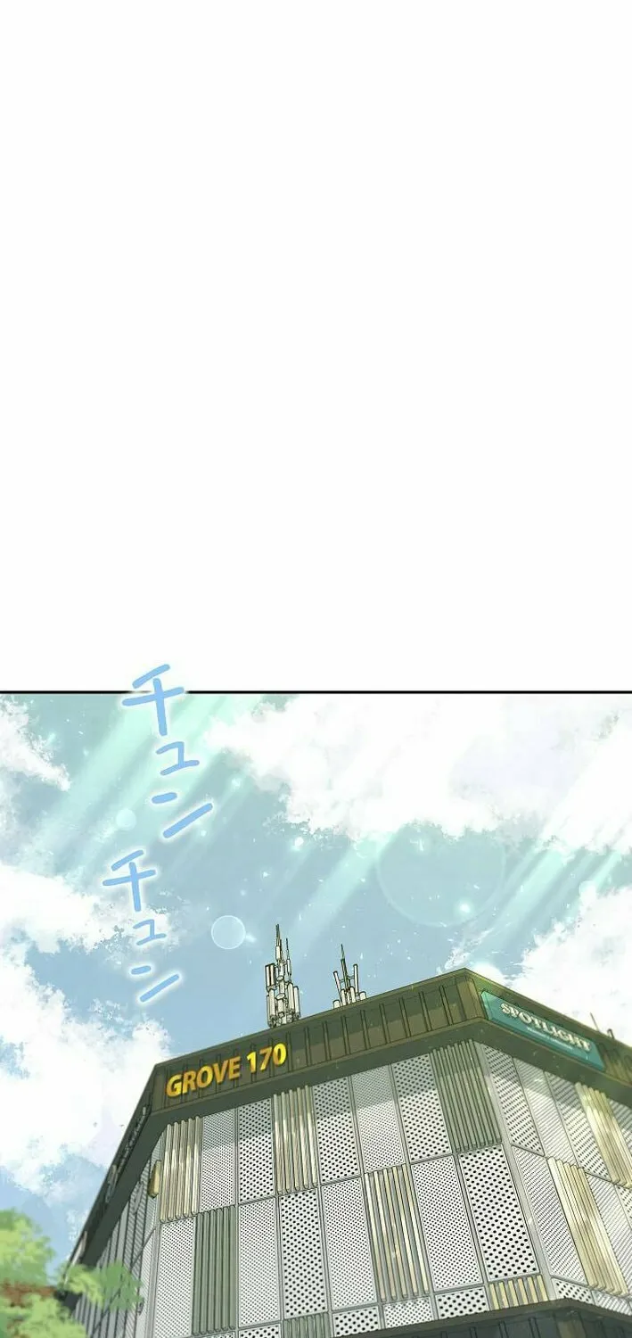 The Art Student Who Lived Twice Chapter 34 page 23 - 