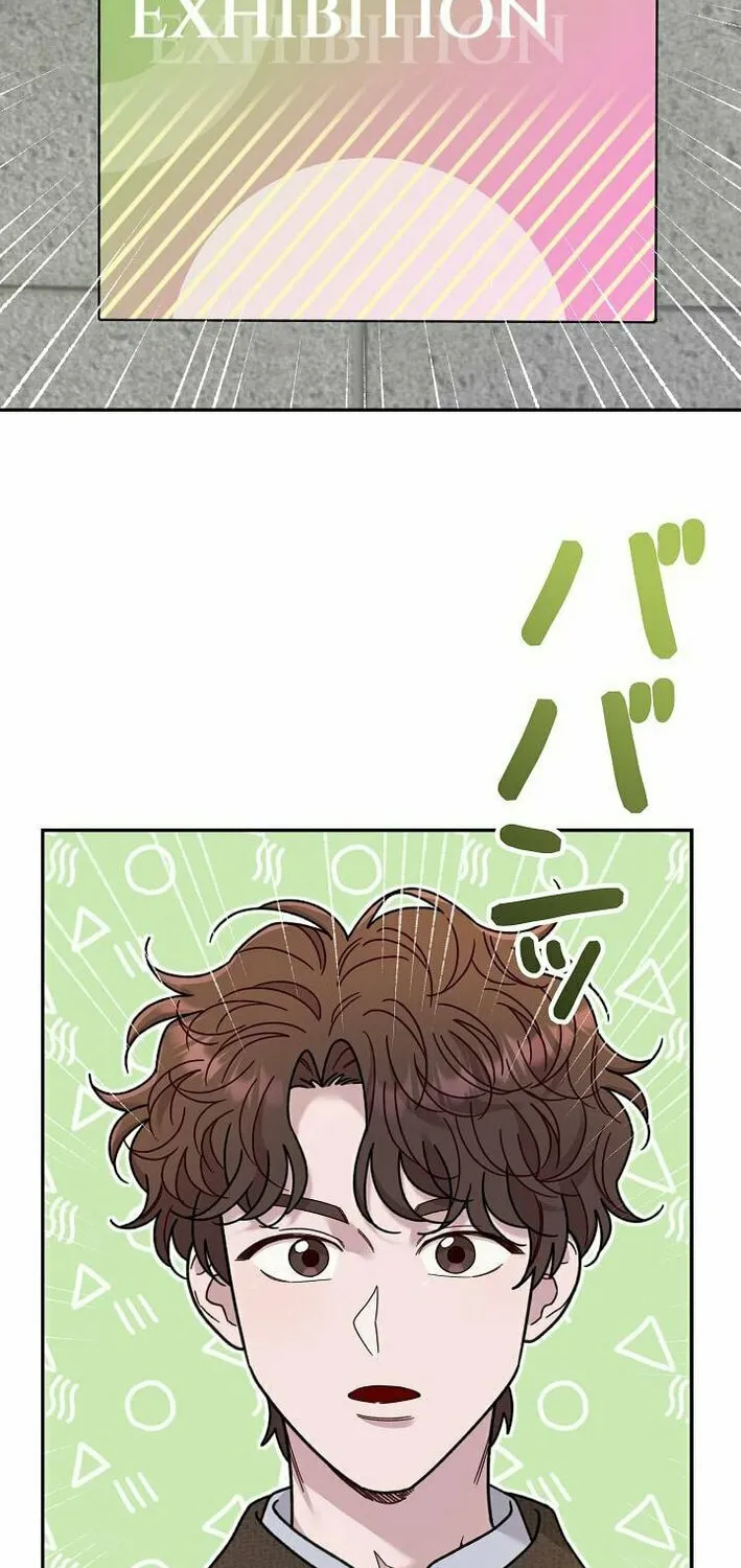 The Art Student Who Lived Twice Chapter 34 page 25 - 