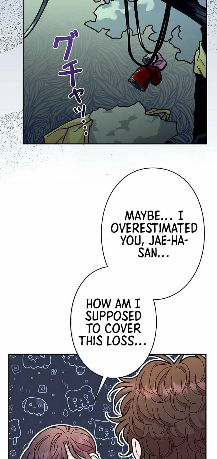The Art Student Who Lived Twice Chapter 34 page 5 - 