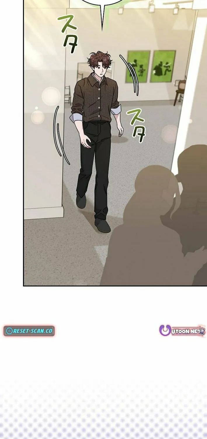 The Art Student Who Lived Twice Chapter 34 page 48 - 