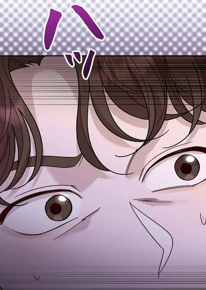 The Art Student Who Lived Twice Chapter 34 page 49 - 