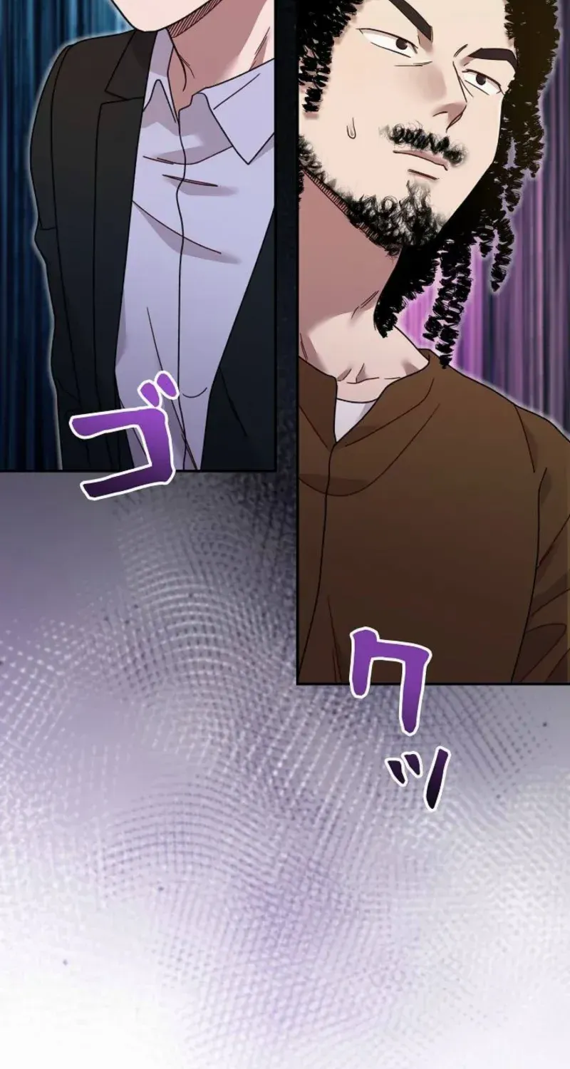 The Art Student Who Lived Twice Chapter 36 page 16 - 