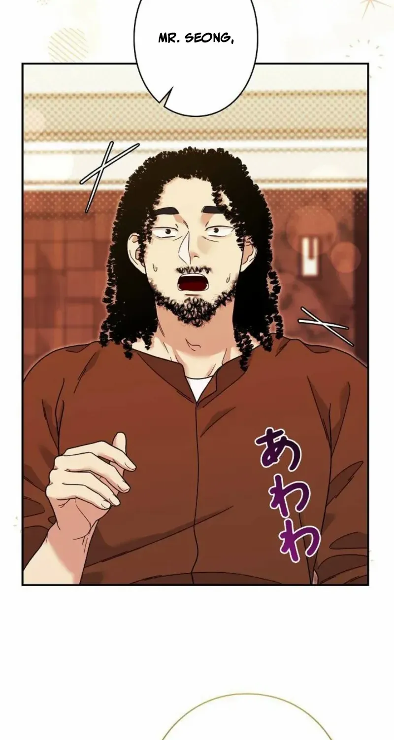 The Art Student Who Lived Twice Chapter 36 page 45 - 