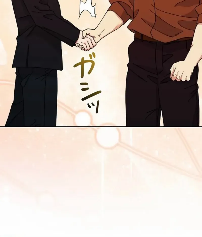 The Art Student Who Lived Twice Chapter 36 page 64 - 