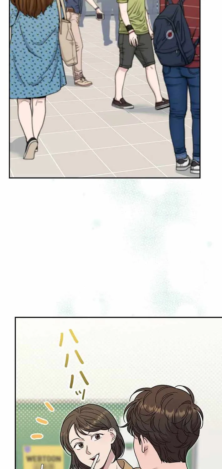 The Art Student Who Lived Twice Chapter 37 page 4 - 