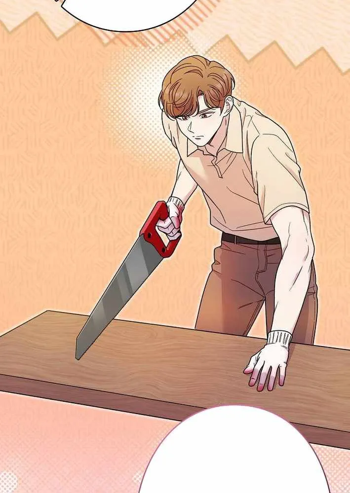 The Art Student Who Lived Twice Chapter 37 page 42 - 