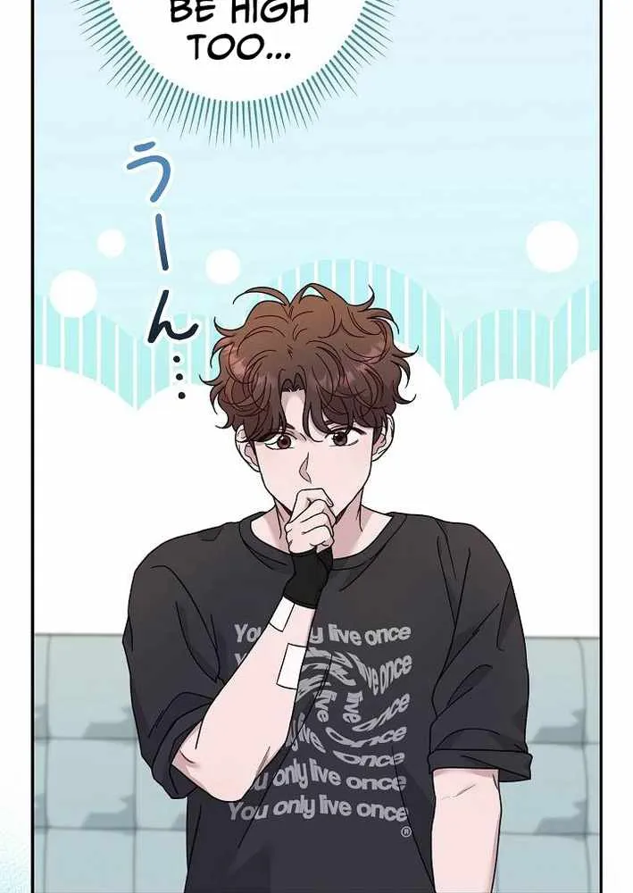 The Art Student Who Lived Twice Chapter 37 page 77 - 