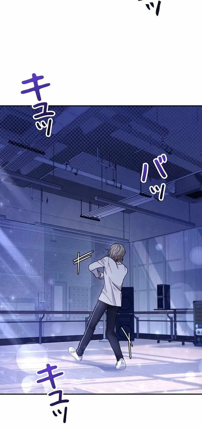 The Art Student Who Lived Twice Chapter 38 page 85 - 