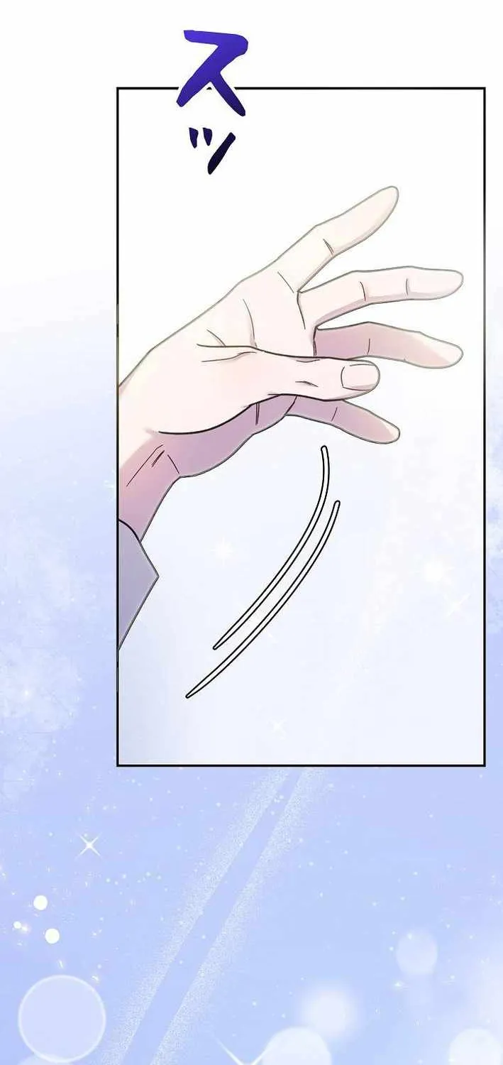 The Art Student Who Lived Twice Chapter 38 page 88 - 