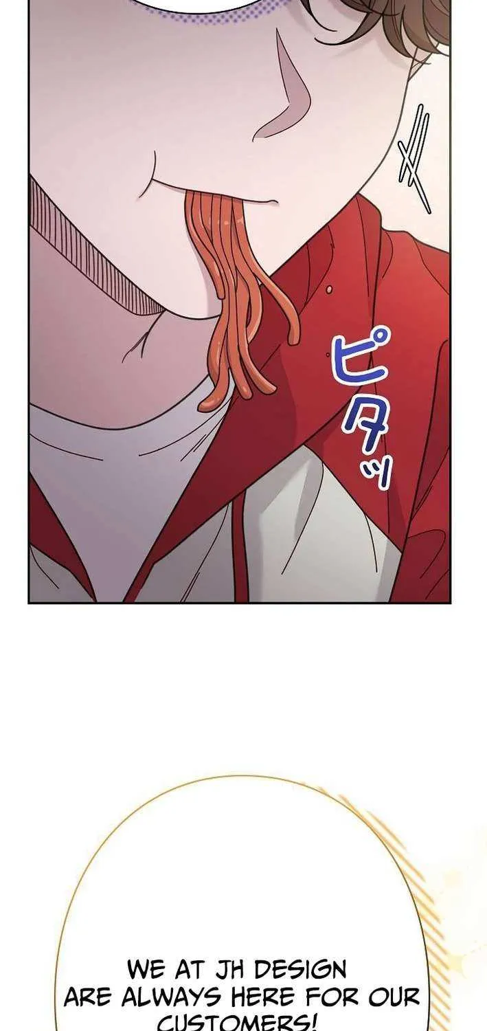 The Art Student Who Lived Twice Chapter 39 page 17 - 
