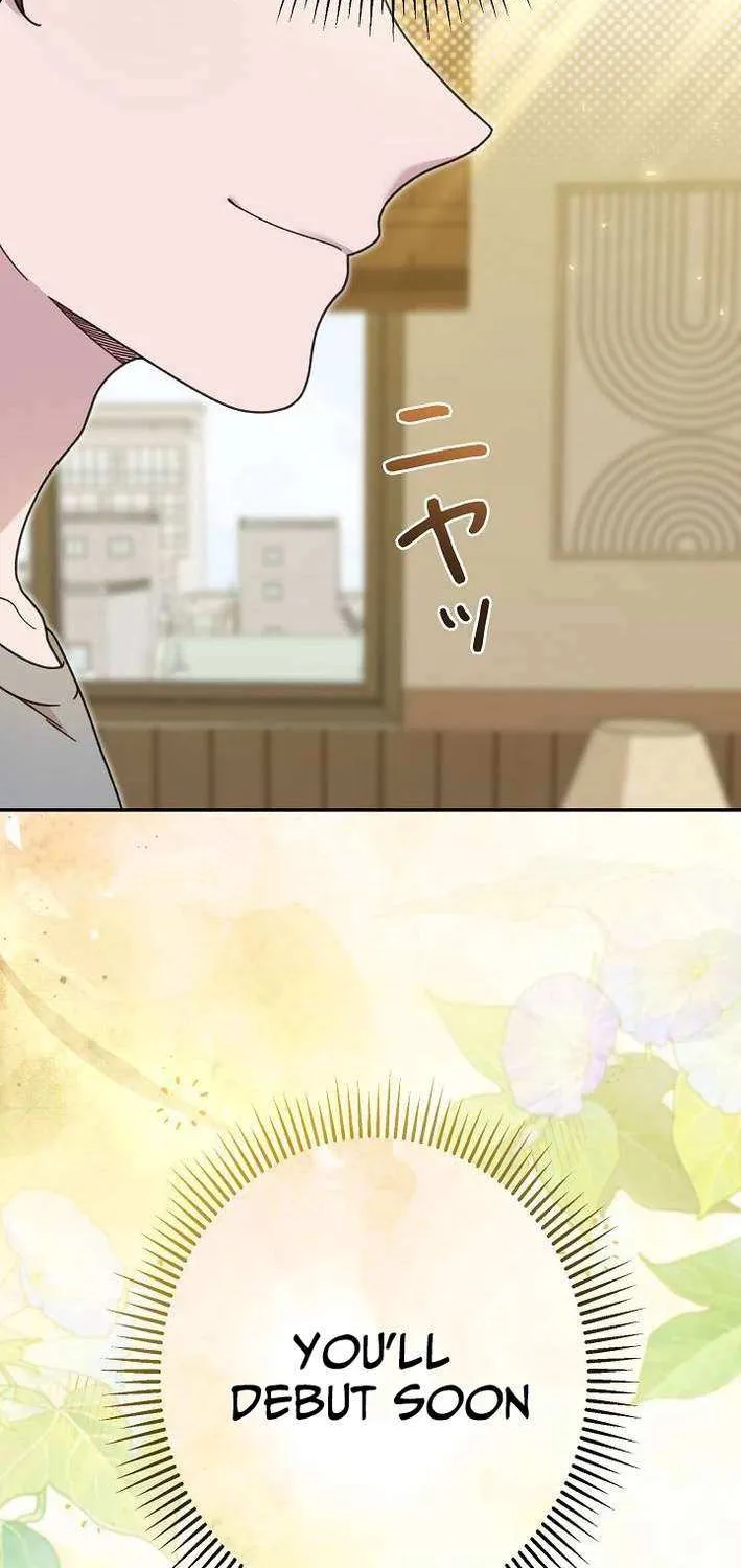 The Art Student Who Lived Twice Chapter 39 page 53 - 