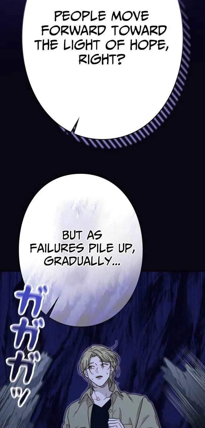 The Art Student Who Lived Twice Chapter 40 page 47 - 