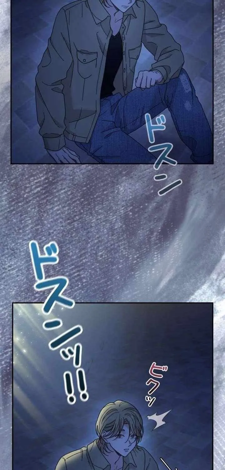 The Art Student Who Lived Twice Chapter 40 page 53 - 