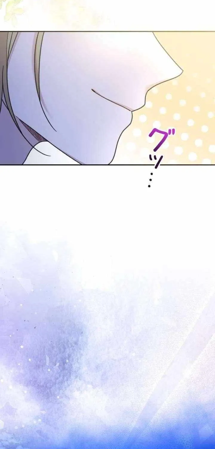 The Art Student Who Lived Twice Chapter 40 page 66 - 