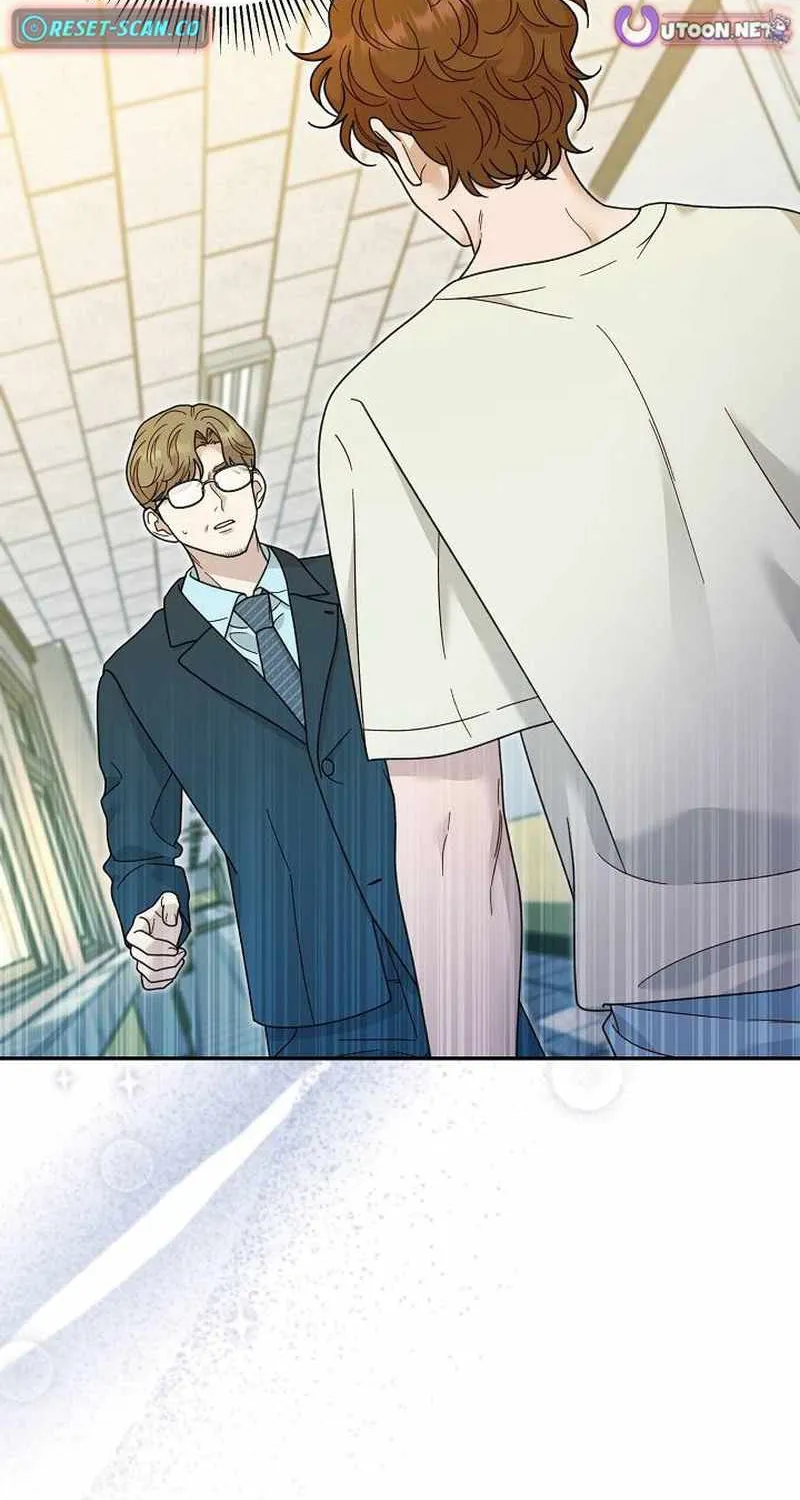 The Art Student Who Lived Twice Chapter 41 page 105 - 
