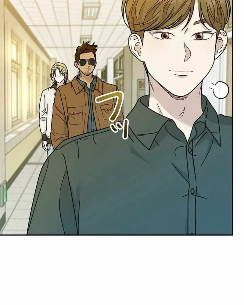 The Art Student Who Lived Twice Chapter 41 page 35 - 