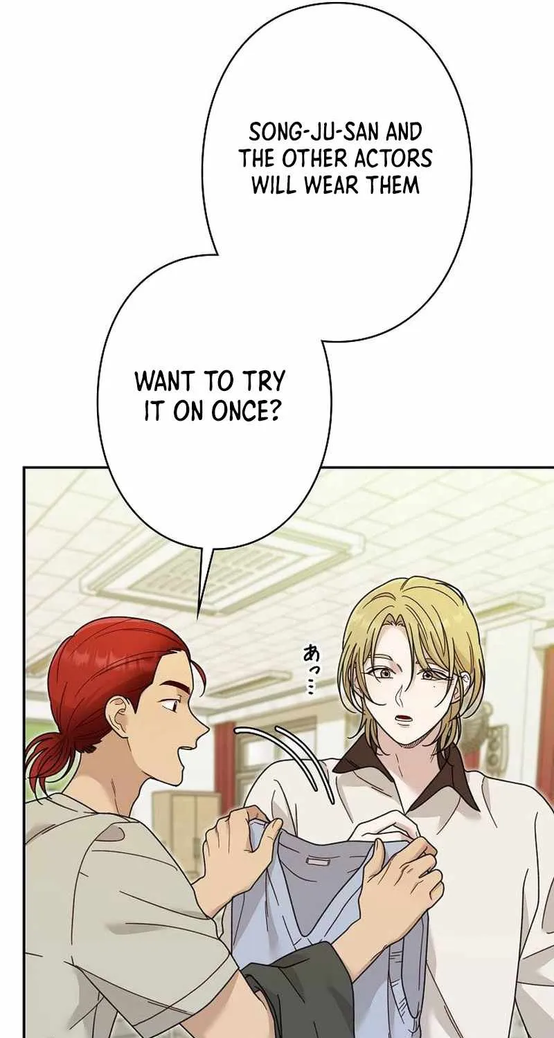 The Art Student Who Lived Twice Chapter 41 page 56 - 