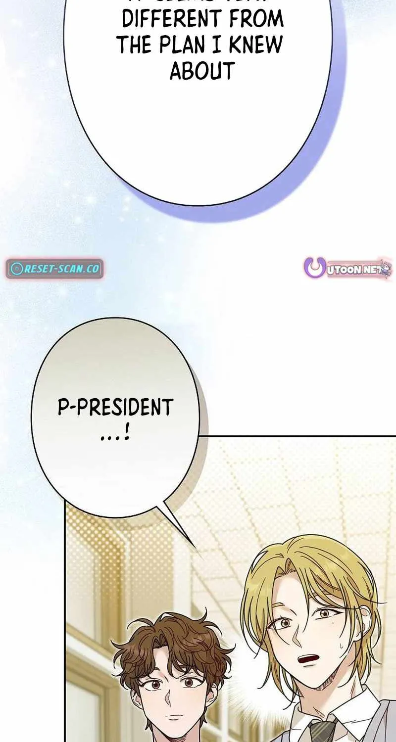 The Art Student Who Lived Twice Chapter 41 page 73 - 