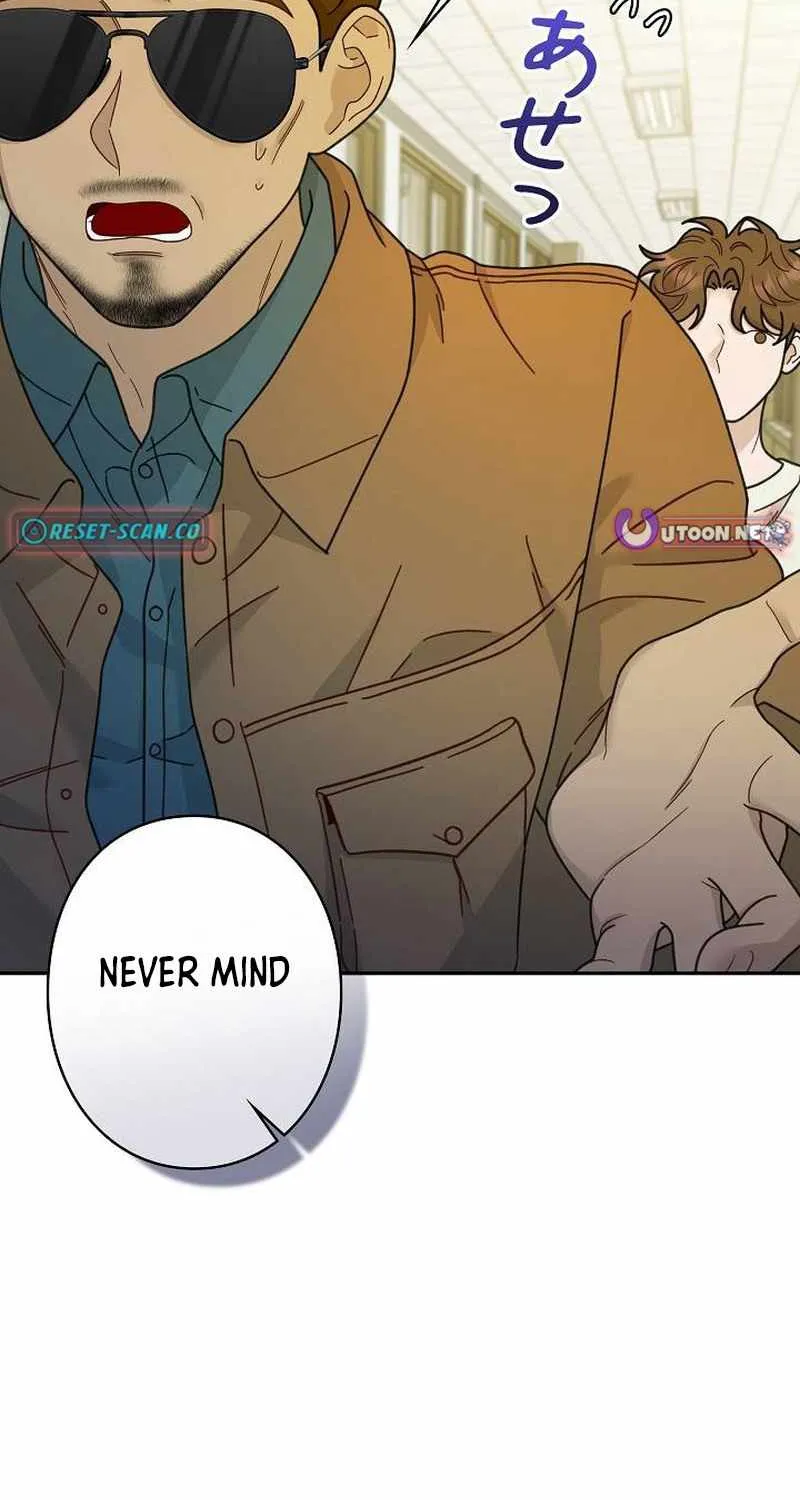 The Art Student Who Lived Twice Chapter 41 page 79 - 
