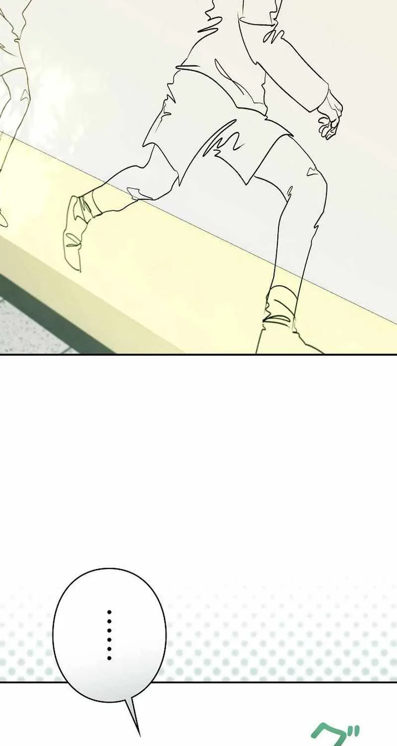 The Art Student Who Lived Twice Chapter 41 page 85 - 