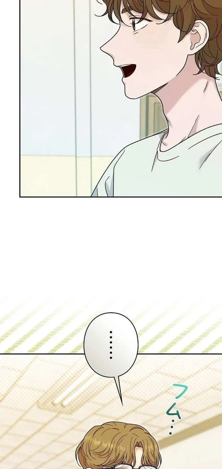 The Art Student Who Lived Twice Chapter 42 page 5 - 