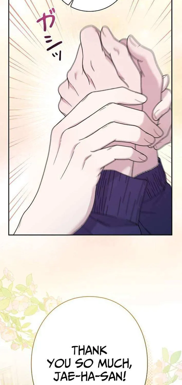 The Art Student Who Lived Twice Chapter 42 page 45 - 