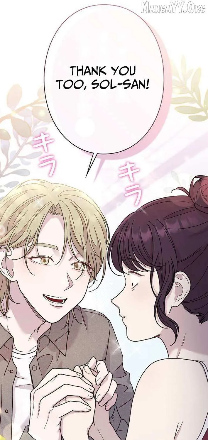 The Art Student Who Lived Twice Chapter 42 page 51 - 