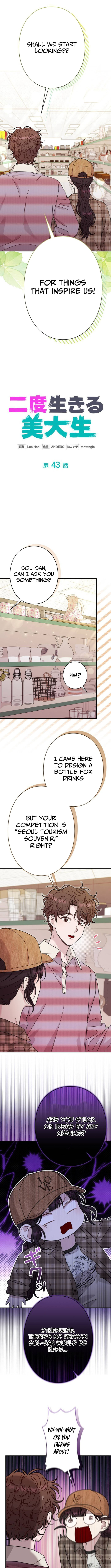 The Art Student Who Lived Twice Chapter 43 page 2 - 