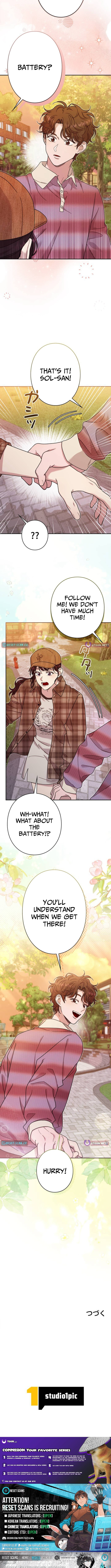 The Art Student Who Lived Twice Chapter 43 page 12 - 