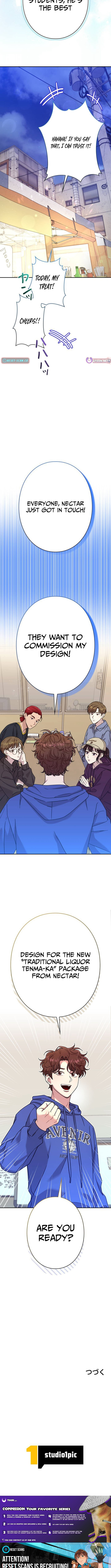 The Art Student Who Lived Twice Chapter 44 page 13 - 