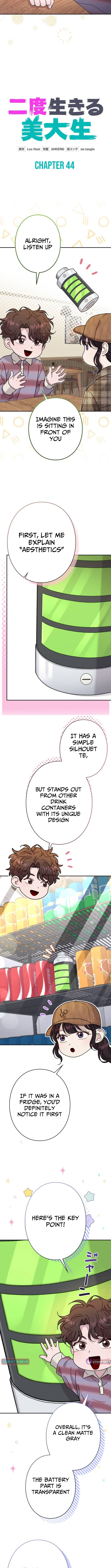 The Art Student Who Lived Twice Chapter 44 page 4 - 