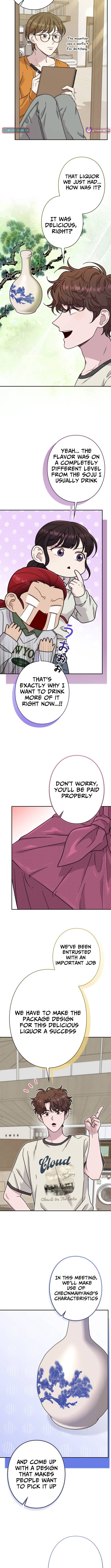 The Art Student Who Lived Twice Chapter 45 page 13 - 