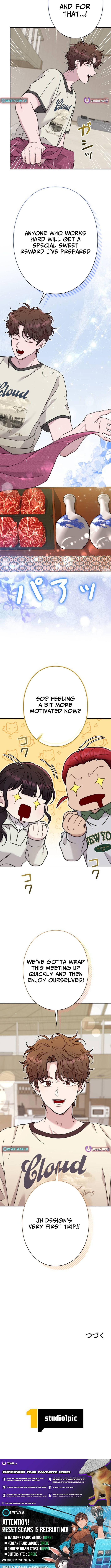 The Art Student Who Lived Twice Chapter 45 page 14 - 