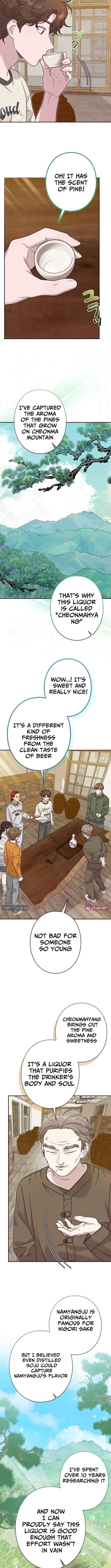 The Art Student Who Lived Twice Chapter 45 page 10 - 
