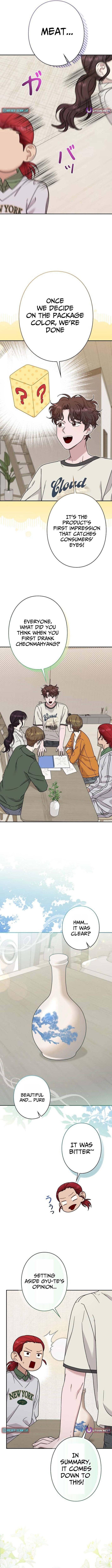 The Art Student Who Lived Twice Chapter 46 page 9 - 