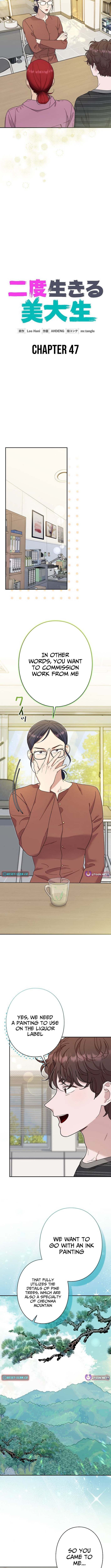 The Art Student Who Lived Twice Chapter 47 page 3 - 