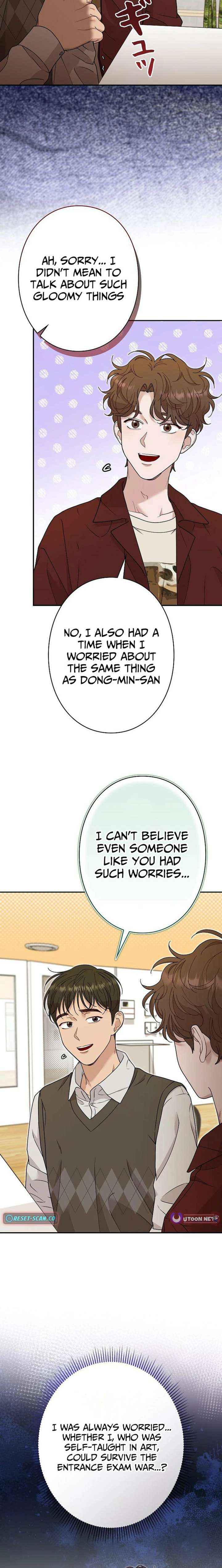 The Art Student Who Lived Twice Chapter 48 page 16 - 