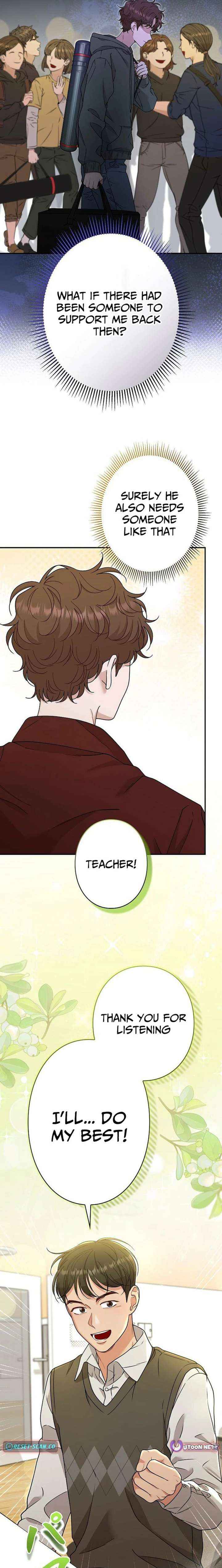 The Art Student Who Lived Twice Chapter 48 page 17 - 