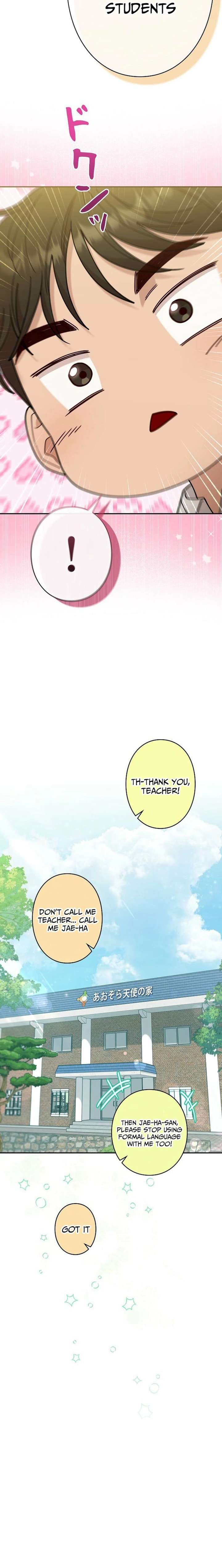 The Art Student Who Lived Twice Chapter 48 page 22 - 