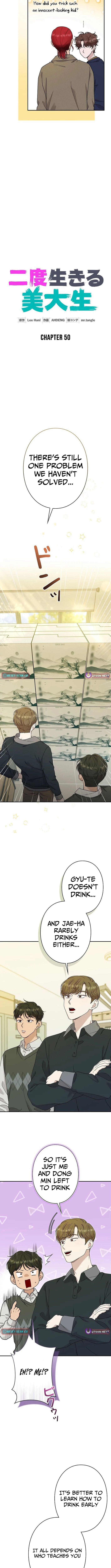 The Art Student Who Lived Twice Chapter 50 page 3 - 