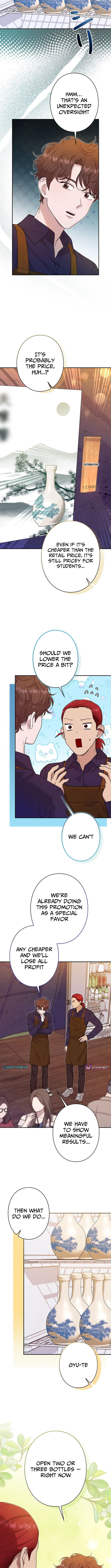 The Art Student Who Lived Twice Chapter 52 page 12 - 